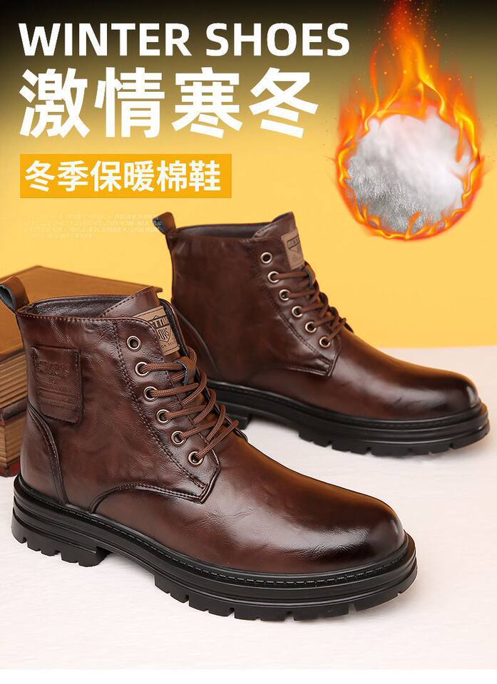 Bốt Martin nam da bò lót lông giữ ấm cổ vừa gót 3-5 cm — Bông nâu lạnh, Bông đen quyến rũ, Nâu lạnh đơn, Đen quyến rũ đơn chi tiết 3