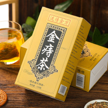 厂家 金痔茶150克 鸡内金丁香沙棘紫苏桑叶蒲公英组合茶 养生茶