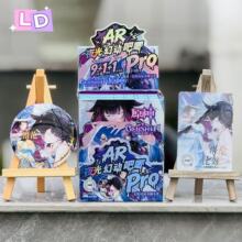 �¿�Դ��ARҹ��������ä��75mm�y�[�p�W����ä�����Ӷ���Ԫ��߅