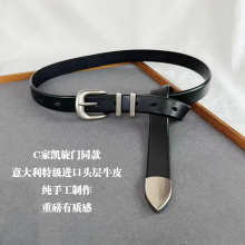 腰带男头层纯牛皮皮带高级感真皮皮带简约银扣潮酷中性裤腰带