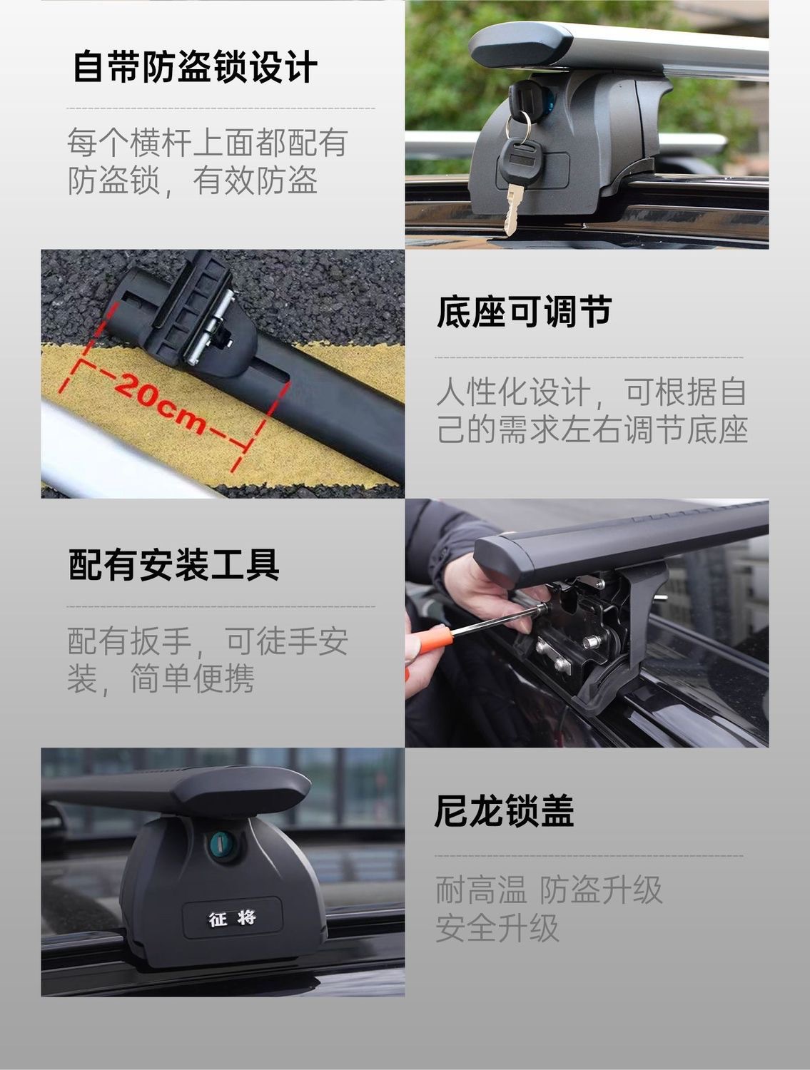 Universal Car Roof Tent Crossbar Aluminum Alloy Roof Tent for Outdoor Self-Driving Travel, Thickened Heavy-Duty Roof Luggage Rack