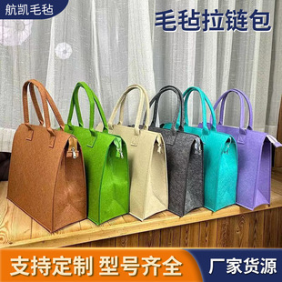 ë����朰���I�YƷë���������ӡlogo���ذ�ë�ְ�ُ���ռ{��