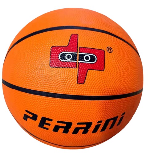 Manufacturer wholesale rubber basketball student training children No. 1, No. 2, No. 3, No. 4, No. 5, No. 6, No. 7, children's basketball basketball