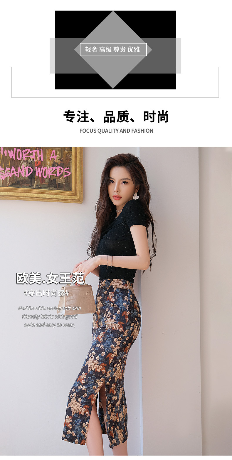 1293春款裙子詳情頁_01.jpg