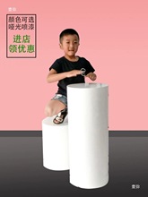 淘宝产品拍摄圆柱体服装店模特装饰摆件拍照橱窗儿童摄影道具底座