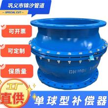 F؛ڏeʹ֧ʽaD^Ƽӹa