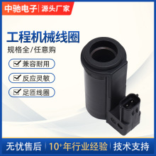 �ھ�C늴��y��ȦҺ����24V�C��늴��y��Ȧ�ȏ�16��69�r��Ո��ԃ