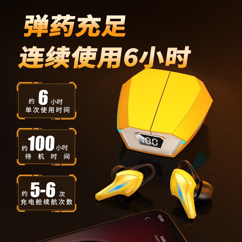K12クロスボーダー新品プライベートモードeコマースクラスワイヤレスbluetoothゲーミングヘッドフォンサポートAIR CARデュアルモードデュアルデコード|undefined
