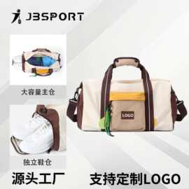 定制小清新时尚款斜跨包日常搭配单肩包旅游出行大容量定制LOGO