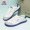 Gst0071 white blue
