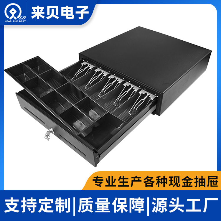 Caja de efectivo de la serie 410 fabricantes directamente para supermercados cajas de efectivo especiales