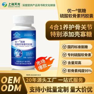 ��������ܛ�����}�z������춸��ƹ��ܶ��؄e���Ӛ���������r��