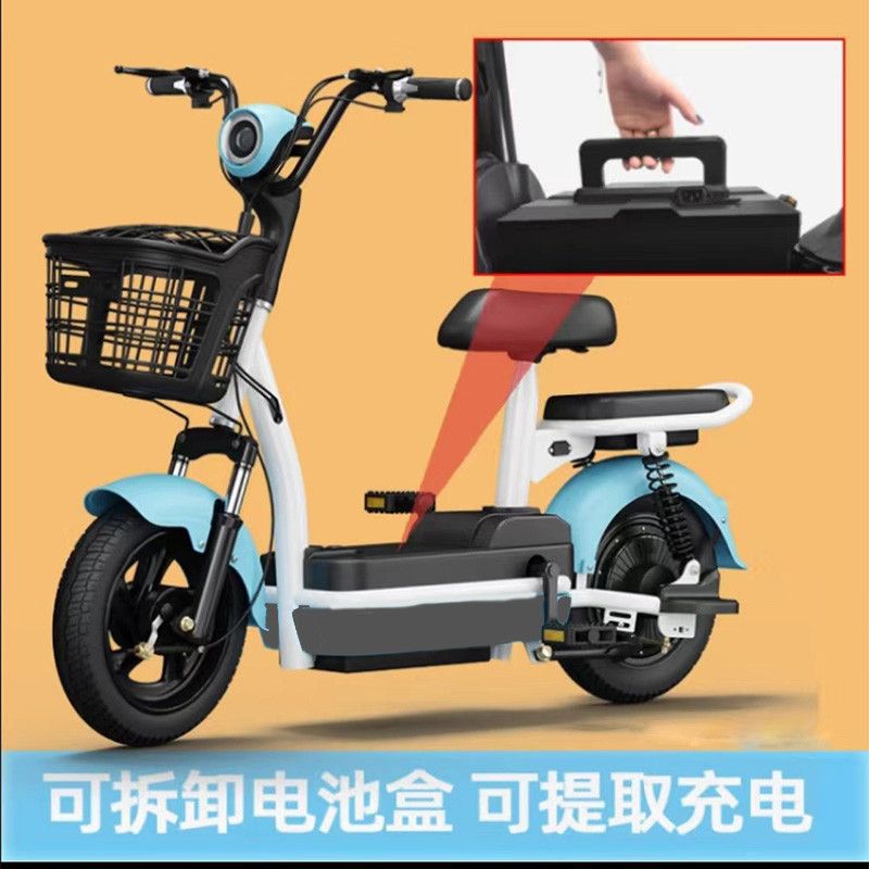 新款2025国标电动车学生版成人48小型电瓶车可上锂电池电动自行车