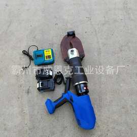带电作业工具断线钳铜铝线缆液压切刀便携手动液压切刀