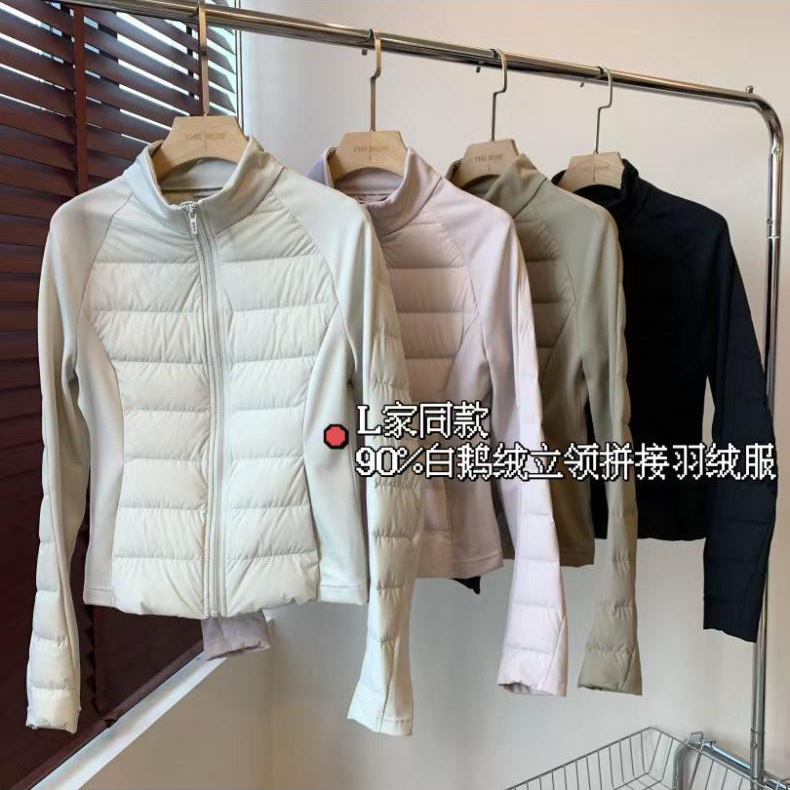 L Brand Same Style Waist-Cinching Slimming 90% Duck down Lightweight Warm Slim Fit Thin Stand Collar Patchwork down Jacket for Women L Brand Same Style Waist-Cinching Slimming 90% Duck down Lightweight Warm Slim Fit Thin Stand Collar Patchwork down Jacket for Women
