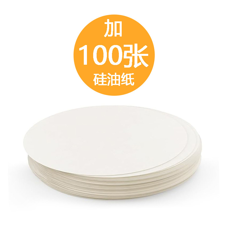 12cm 실리콘 종이 [100매]