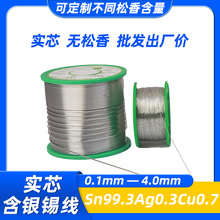 �S�����a�o�U���a�z ����С���·�庸�Ӻ��y3%��о���a�z �F؛��