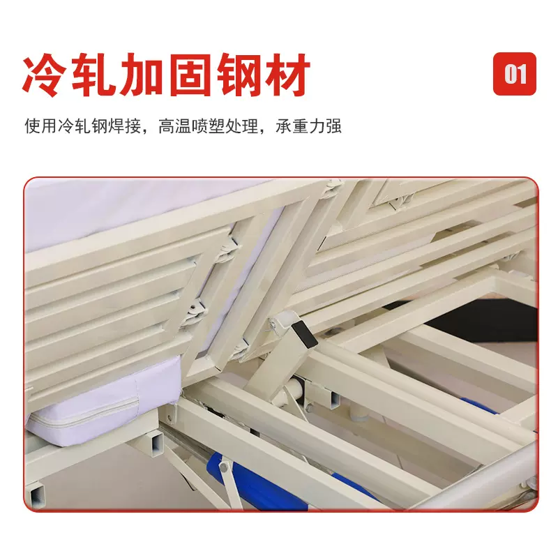 养老院病床手动手摇翻身床家用多功能中全曲护理床多功能护理床