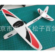 ��ʿ�p��늄������w��ģ�����w�Cƴ�b���t�B��ģ���W��Ӗ�w�C���