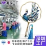 故宫镂空定做定制书签