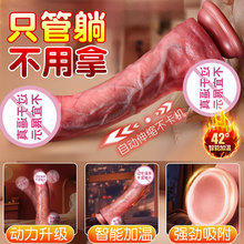 ֳԄӳȤŮƷo^늄Ӽꖾʿ