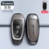 G transparent retro TPU-gray taupe single shell