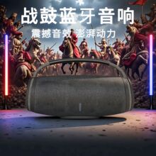 爆款T35无线蓝牙音箱户外大音量炫彩RGB低音炮布艺手提音响批发