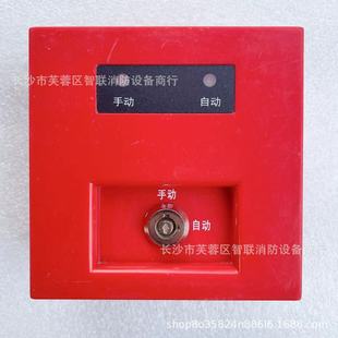�������Ԅ��D�Q�_�P����J-EI8068�Ԅ��D�Q�_�P���a�Ϳ����ƬF؛