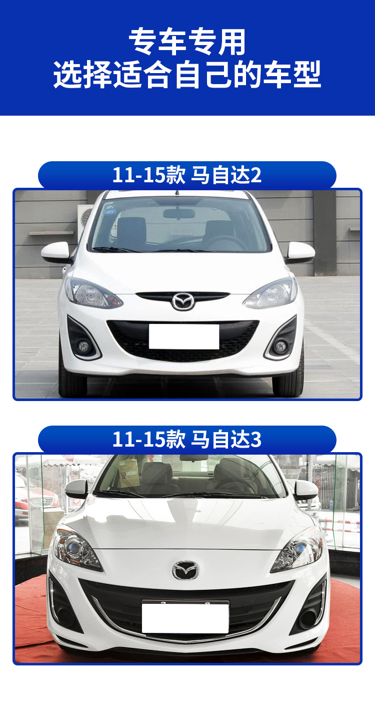 Suitable for 07-15 Mazda 2 Jinxiang Mazda 3 Xingluan Rearview Mirror Shell Mazda 2/3 Reversing Mirror Shell