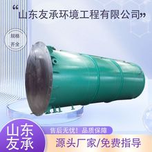 BAF曝气生物滤池石英砂陶粒鹅卵石填料污水过滤设备环保高效过滤