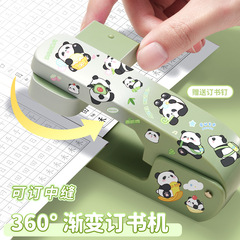 学生用订书器型省力迷你小号定厚书办公多功能360度可旋转订书机