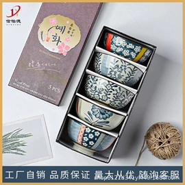 碗;碗碟盘套装;盘
