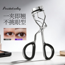��Ȼ������ë���¿�˽�ë�������ʵ�������ǽ�ë���͸�����