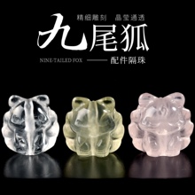 ��Ȼ��ˮ����β�������ɢ���ӷ�ˮ���۾����DIY�����ִ��Sˮ��