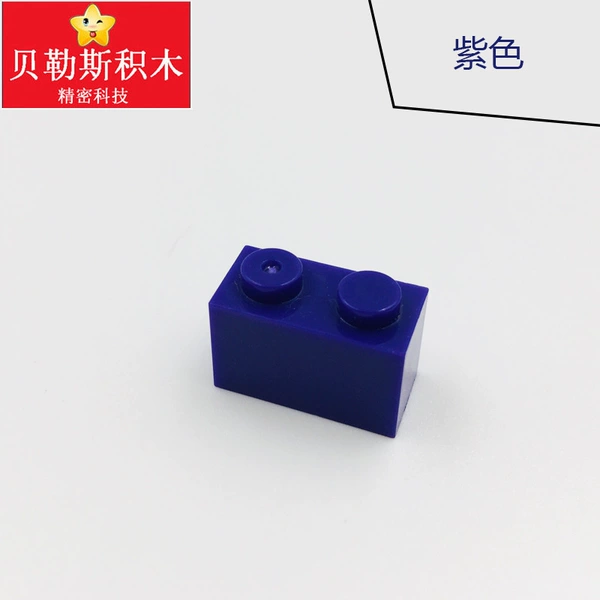 Purple (1kg)