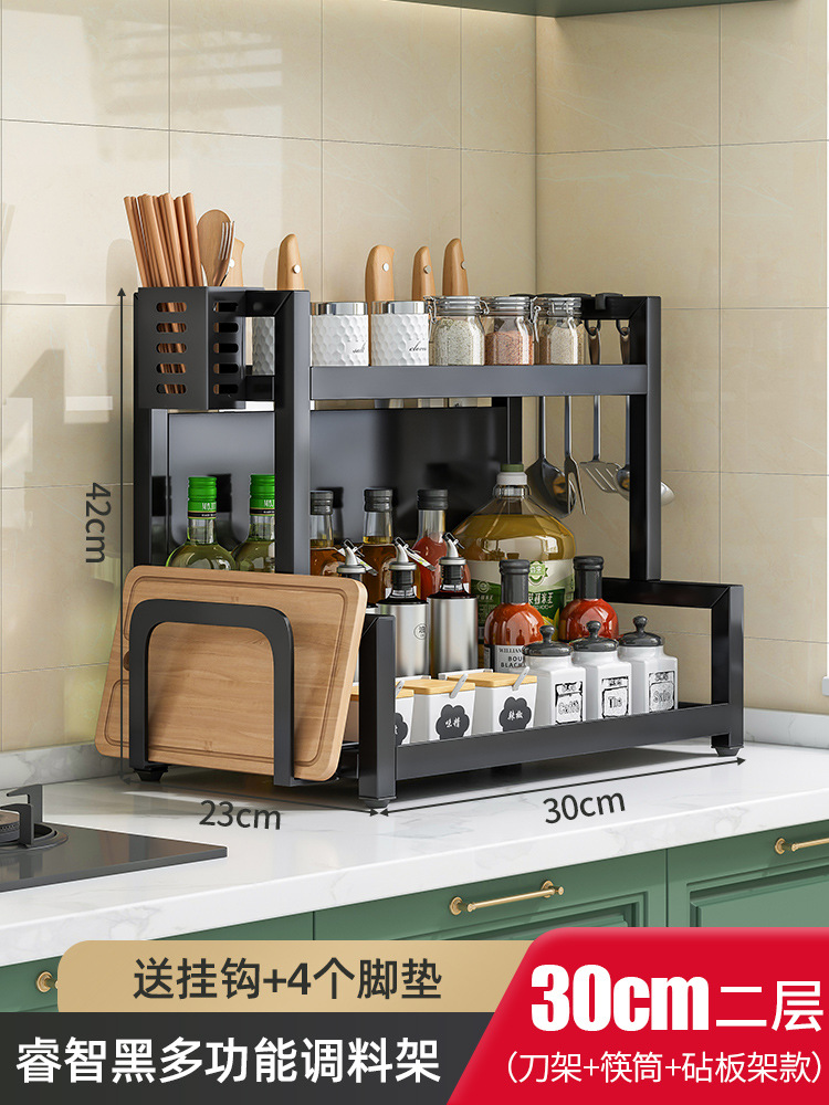Cocina condimento almacenamiento rack Mesa multifuncional cuchillo titular multi-capa condimento aceite sal salsa botella tarro almacenamiento rack