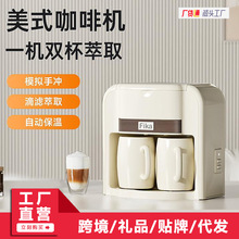 Fika�ƿ�CM902��Ʒ��ʽ���õ�©���șC��ȡһ�w�C�󿧷��p����ȡ