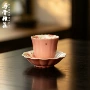 雅集陶瓷功夫家用品茗杯