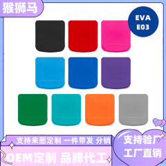 工場直売マウスパッド厚手の純色スポンジevaソフトで快適な腕保護パッド高弾性腕保護マウスパッド