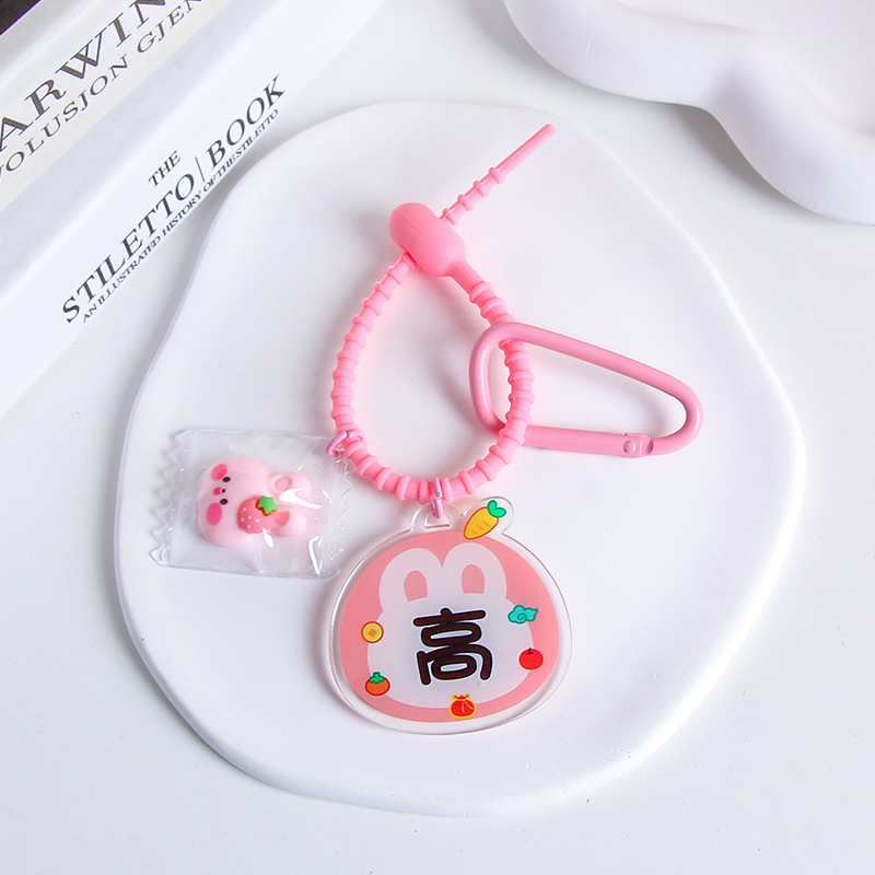 High - silicone rope (18cm)