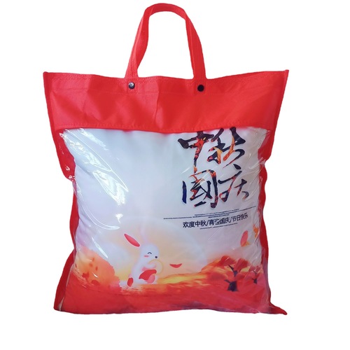 Supply cushion pillow cover, non-woven fabric tote bag, large gift bag, can be printed with corporate logo