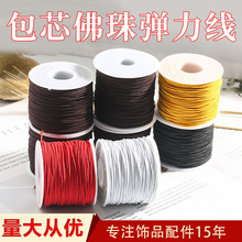 ��о���鏗�����ֹ�diy��朾����K�ɾo����Ƥ�K�������K�S�����l
