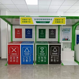 垃圾桶;酒店服务车;其他酒店用品