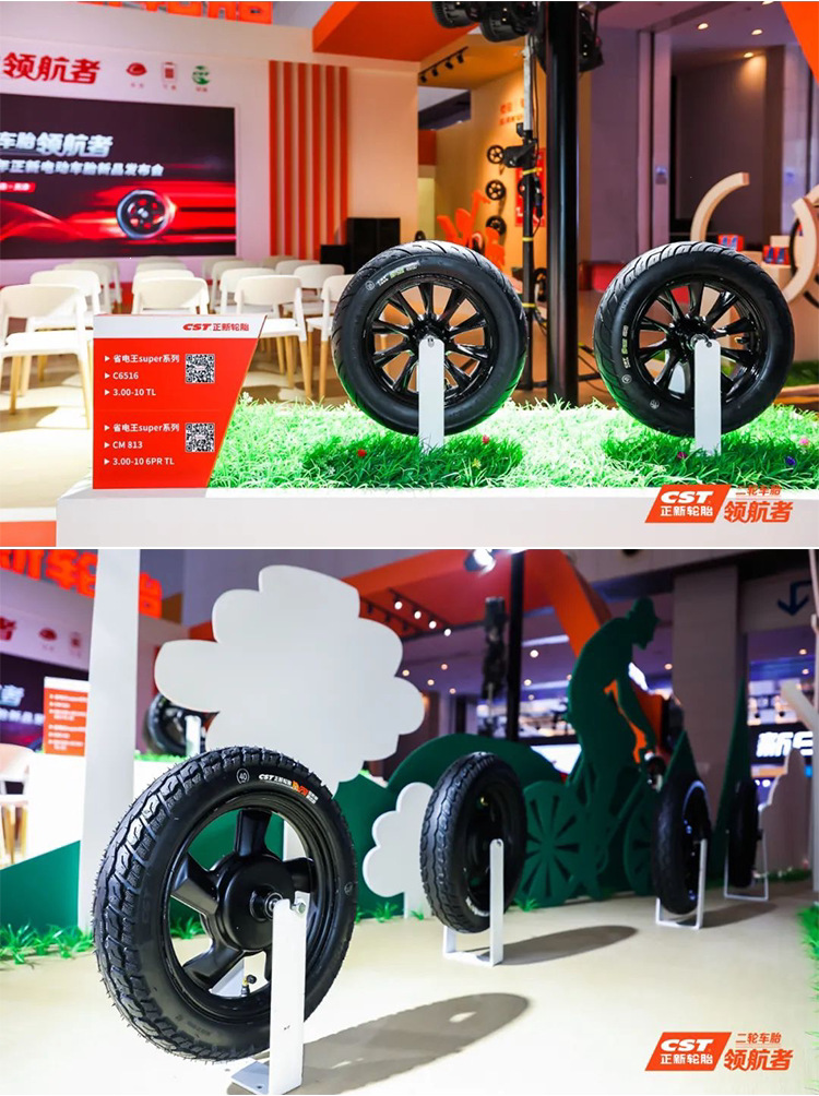 Suitable for other Zhengxin electric vehicle tires 4inch other 6/other 8X2. other 25/2.5/3.0/2.50