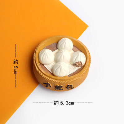 3D立体个性创意仿真面包食物冰箱贴可爱磁贴食玩装饰ins风吸铁石详情7