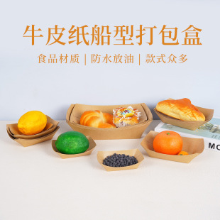 �Ӻ�ţƤ������һ���Դ������ըС�Բͺ���l�u�׻�ը�u�бP����