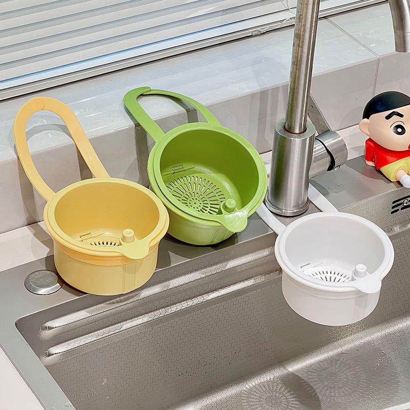 可挂式水槽沥水篮家用厨房水槽分离食物残渣过滤篮水果清洗滤水篮|undefined