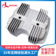 Դ�^���S���T·������ɢ�������   LED·���T��� ��D�� ��