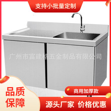 �V��ϴ��������ϴˢ�ط�ɽ��̨�|ݸˮ�ۙ����P䓃���N����