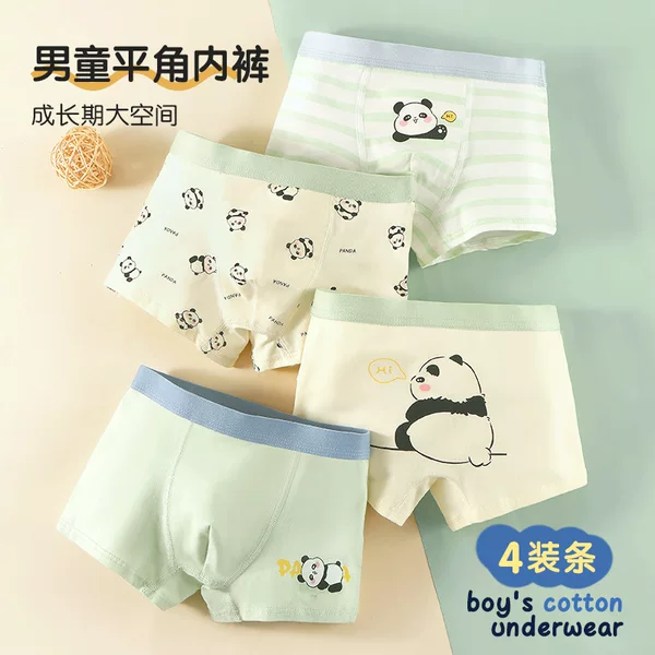 Children's Underwear Pure Cotton Type a Cotton Boys' Underwear Cartoon Boxer Briefs All-Cotton for Older Children and Toddlers Wholesale